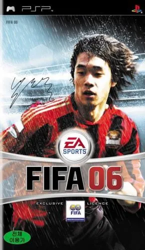 FIFA 06 (Spain)